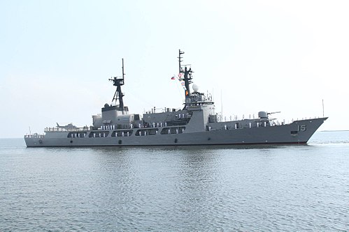 BRP Gregorio del Pilar (FF-15)